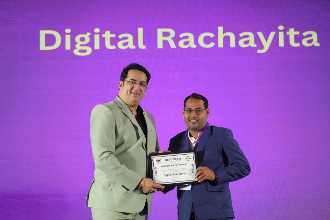 WhatsApp Image 2025-12-18 at 7.27.10 PM