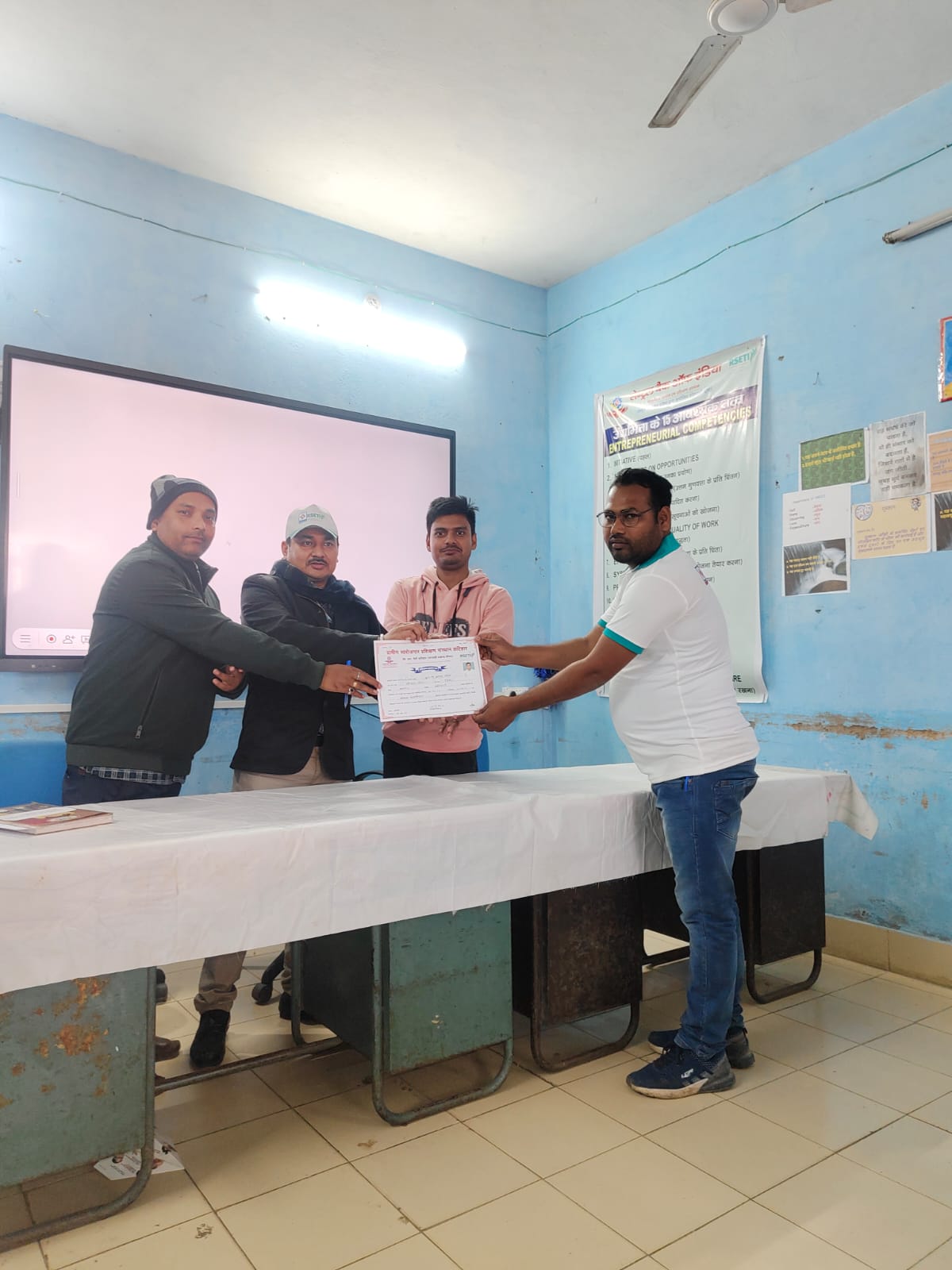 WhatsApp Image 2026-02-07 at 11.38.22 PM