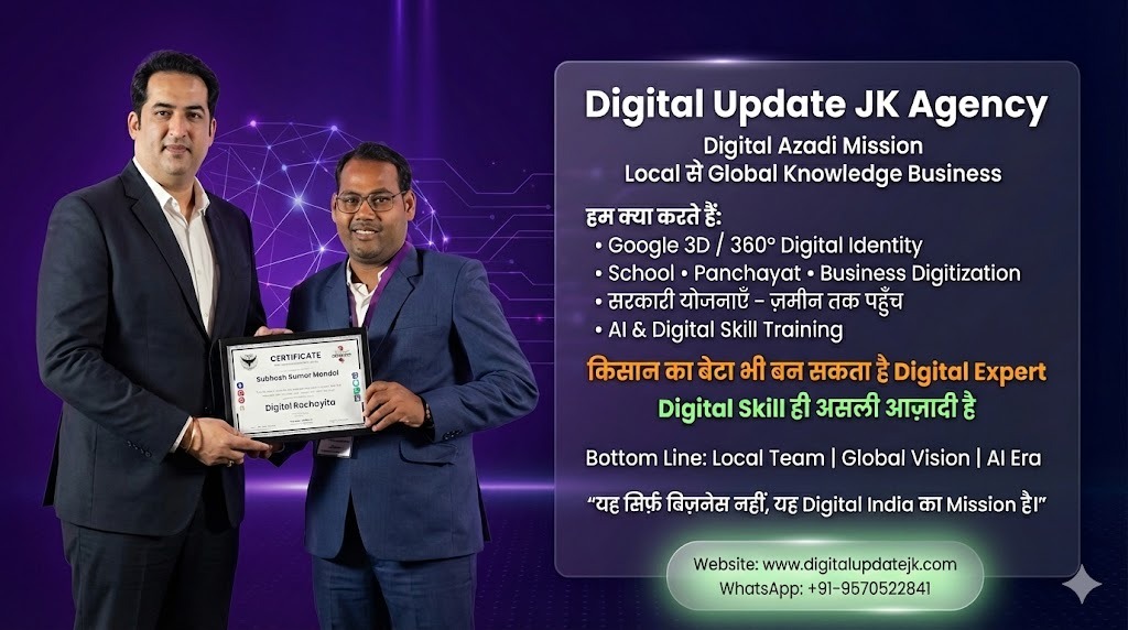 WhatsApp Image 2026-02-25 at 12.52.46 PM